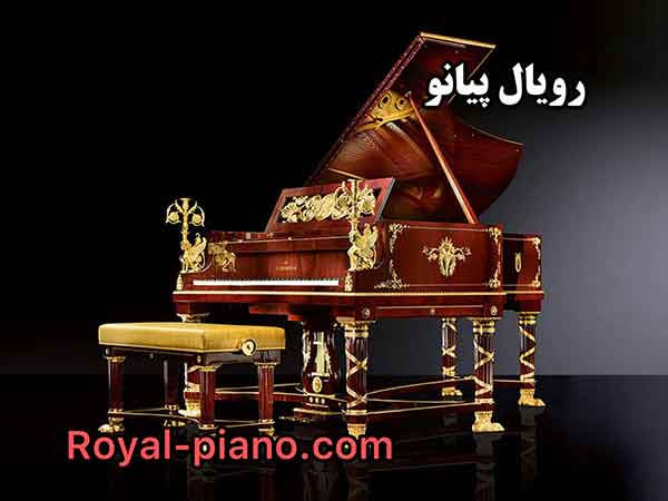 آیا پیانو ساز مادر است