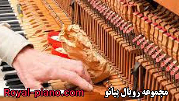 سرویس پیانو